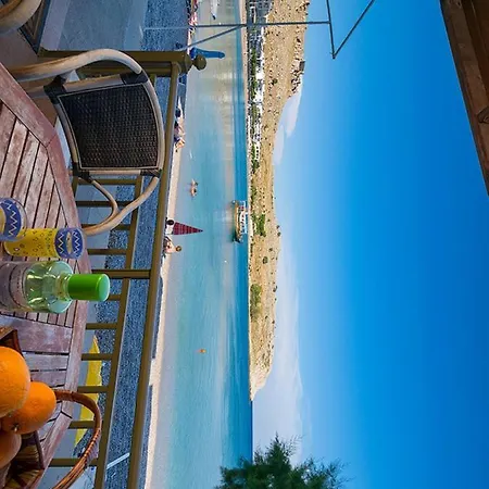 Tatil Evi House *